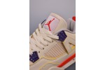 (Free Shipping)J Balvin x Air Jordan 4 Retro AQ0344-901