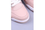 (Free Shipping)Jordan 4 Retro Shimmer (W) DJ0675-200