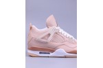 (Free Shipping)Jordan 4 Retro Shimmer (W) DJ0675-200