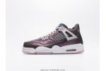 (Free Shipping)Jordan 4 Retro Monsoon Blue (GS) BQ9043-400