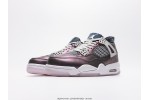 (Free Shipping)Jordan 4 Retro Monsoon Blue (GS) BQ9043-400