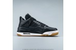 (Free Shipping)Air Jordan 4 SE Laser Black Gum CI1184-001