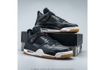 (Free Shipping)Air Jordan 4 SE Laser Black Gum CI1184-001