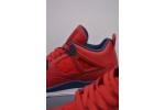 (Free Shipping)Air Jordan 4 SE FIBA CI1184-617