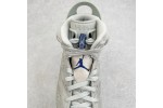 (Free Shipping)Air Jordan 6 “Georgetown” CT8529-012