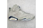 (Free Shipping)Air Jordan 6 “Georgetown” CT8529-012