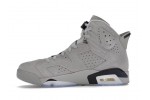 (Free Shipping)Air Jordan 6 “Georgetown” CT8529-012