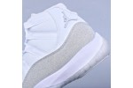 (Free Shipping)Jordan 11 Retro White Metallic Silver (W) AR0715-100