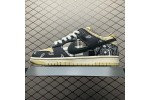 (Free Shipping)Nike SB Dunk Low Travis Scott (Regular Box) CT5053-001