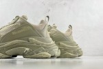 (Free Shipping)Balenciaga Triple S Faded Beige 536737 W3CN3 9700