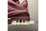 (Free Shipping)Louis Vuitton LV Skate Sneaker Bordeaux Red