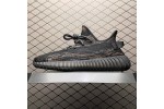 (Free Shipping)adidas Yeezy Boost 350 V2 MX Rock GW3774