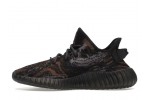 (Free Shipping)adidas Yeezy Boost 350 V2 MX Rock GW3774