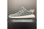 (Free Shipping)adidas Yeezy Boost 350 Turtledove (2015) AQ4832