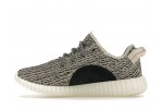 (Free Shipping)adidas Yeezy Boost 350 Turtledove (2015) AQ4832