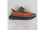 (Free Shipping)Yeezy Boost 350 V2 HQ7045