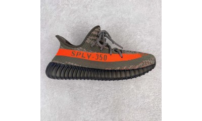 (Free Shipping)Yeezy Boost 350 V2 HQ7045