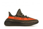 (Free Shipping)Yeezy Boost 350 V2 HQ7045