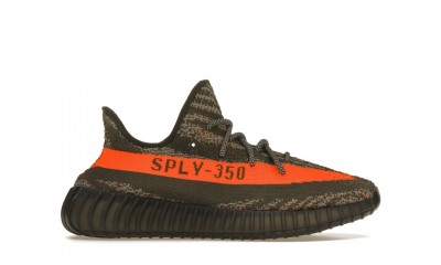 (Free Shipping)Yeezy Boost 350 V2 HQ7045