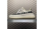 (Free Shipping)Adidas Yeezy Boost 350 V2 Granit HQ2059