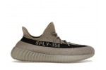 (Free Shipping)Adidas Yeezy Boost 350 V2 Granit HQ2059