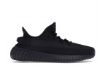 (Free Shipping)adidas Yeezy Boost 350 V2 Onyx HQ4540