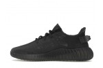 (Free Shipping)Adidas Yeezy Boost 350 V2 Mono Cinder GX3791