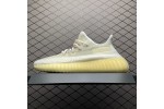 (Free Shipping)Adidas Yeezy Boost 350 V2 Natural FZ5246