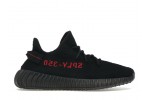 (Free Shipping)Adidas Yeezy Boost 350 V2 Black Red (2017/2020) CP9652