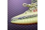 (Free Shipping)Adidas Yeezy Boost 350 V2 Semi Frozen Yellow B37572