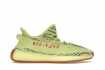 (Free Shipping)Adidas Yeezy Boost 350 V2 Semi Frozen Yellow B37572