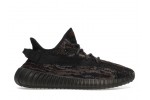 (Free Shipping)Yeezy Boost 350 V2 “MX Rock” GW3774