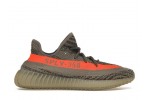 (Free Shipping)Adidas Yeezy Boost 350 V2 Beluga BB1826