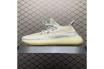 (Free Shipping)Adidas Yeezy Boost 350 V2 Lundmark (Non Reflective) FU9161