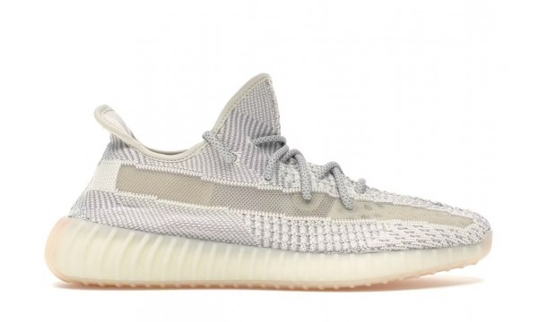 (Free Shipping)Adidas Yeezy Boost 350 V2 Lundmark (Non Reflective) FU9161