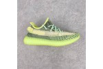 (Free Shipping)Adidas Yeezy Boost 350 V2 Yeezreel (Non-Reflective) FW5191