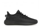 (Free Shipping)Adidas Yeezy Boost 350 V2 Mono Cinder GX3791