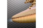 (Free Shipping)Adidas Yeezy Boost 350 V2 Clay EG7490