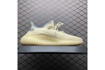 (Free Shipping)Adidas Yeezy Boost 350 V2 Linen FY5158