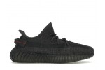 (Free Shipping)Adidas Yeezy Boost 350 V2 Static Black FU9007