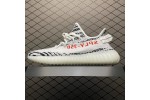 (Free Shipping)Adidas Yeezy Boost 350 V2 Zebra CP9654