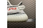 (Free Shipping)Adidas Yeezy Boost 350 V2 Zebra CP9654