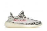 (Free Shipping)Adidas Yeezy Boost 350 V2 Zebra CP9654