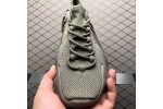 (Free Shipping)Adidas Yeezy 450 Cinder GX9662