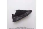 (Free Shipping)Adidas Yeezy Boost 700 MNVN Triple Black FV4440