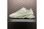 (Free Shipping)Adidas Yeezy Boost 700 Salt EG7487