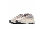 (Free Shipping)Adidas Yeezy Boost 700 V2 Cream GY7924