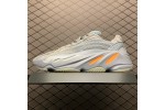 (Free Shipping)Adidas Yeezy Boost 700 V2 Inertia FW2549