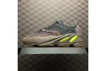 (Free Shipping)Adidas Yeezy 700 Mauve EE9614