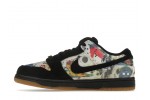 (Free Shipping)Nike SB Dunk Low Supreme Rammellzee FD8778-001